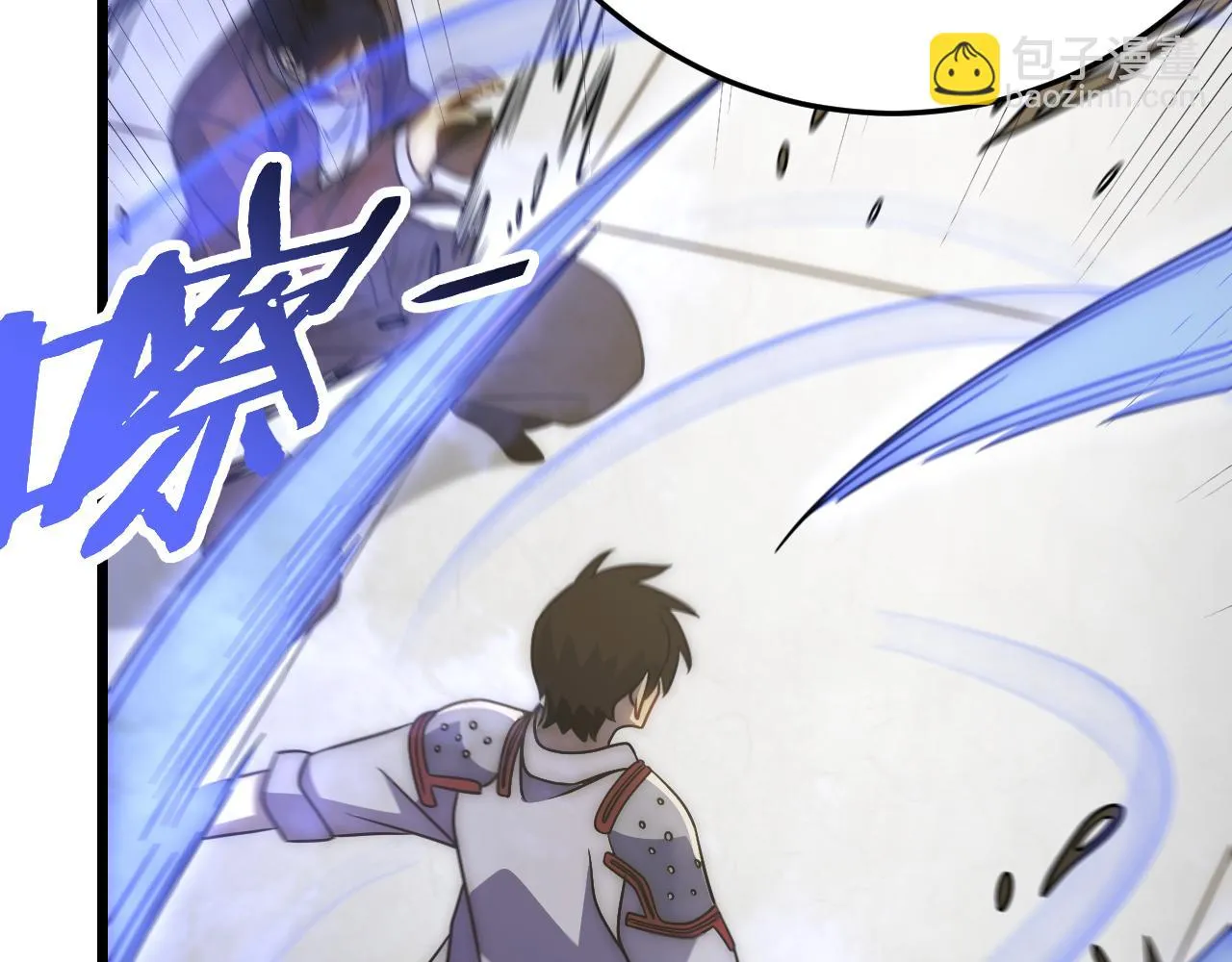 第163章：逆境重生归来！152