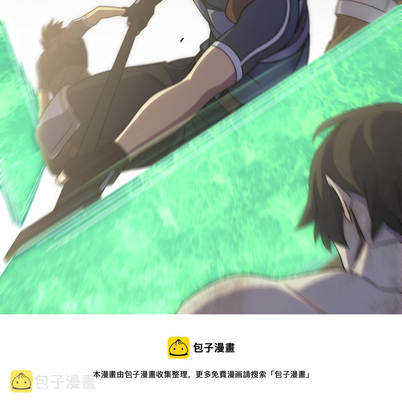 第62话 恶有恶报10