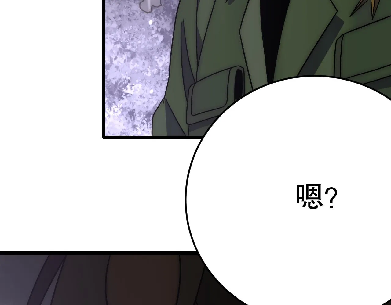 第160章：这个结果你能承受吗？！64