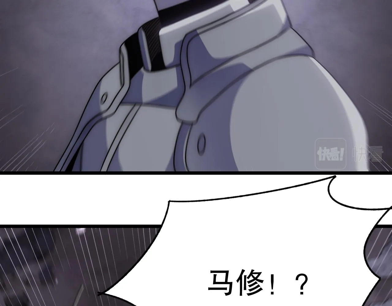 第160章：这个结果你能承受吗？！54