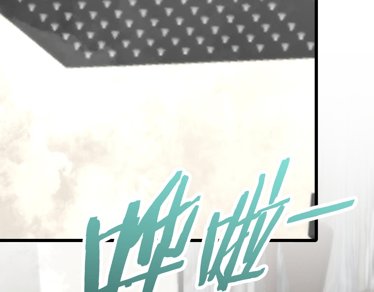第109话 敢动我女人？！28