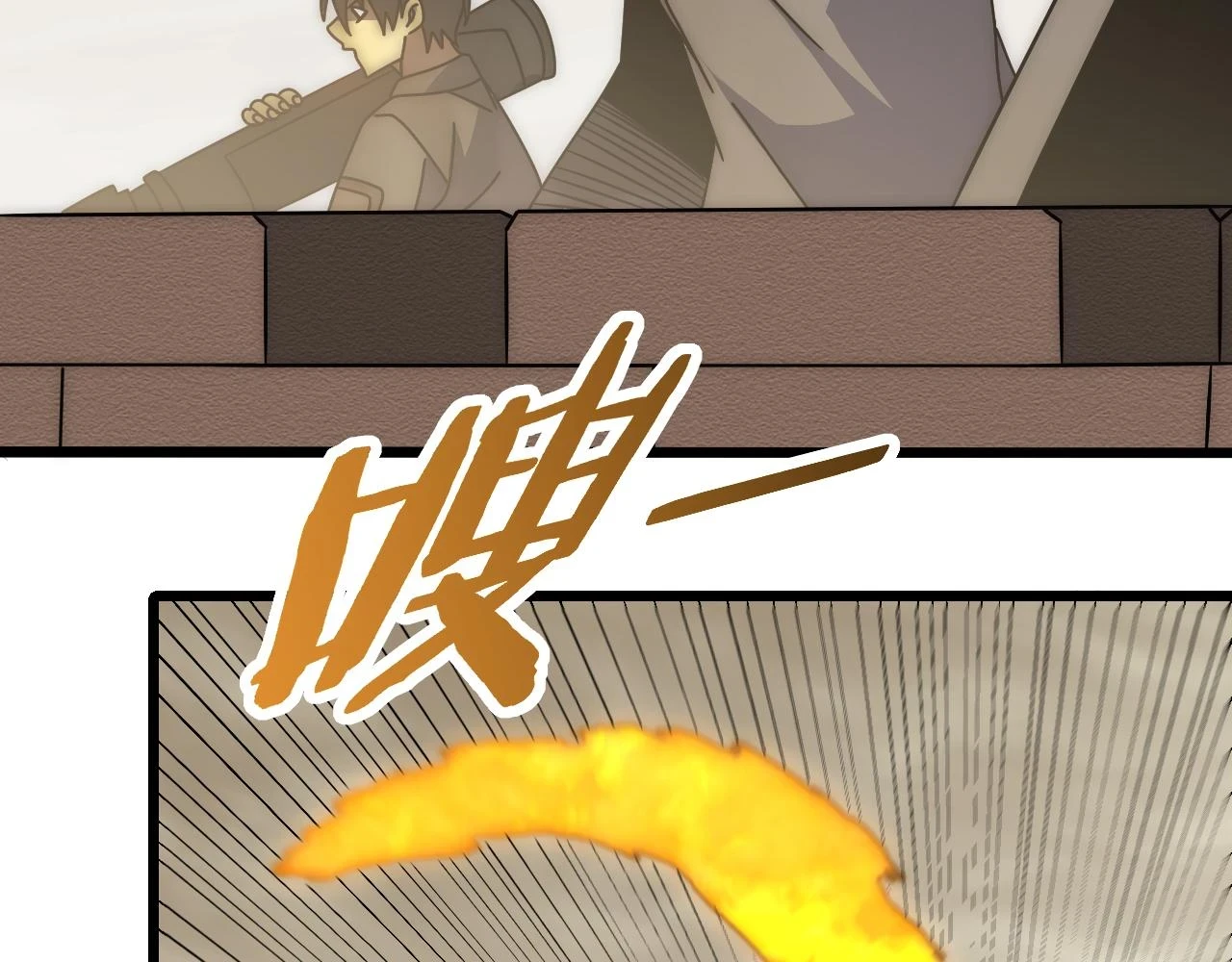 第136话 幕后黑手浮出水面18