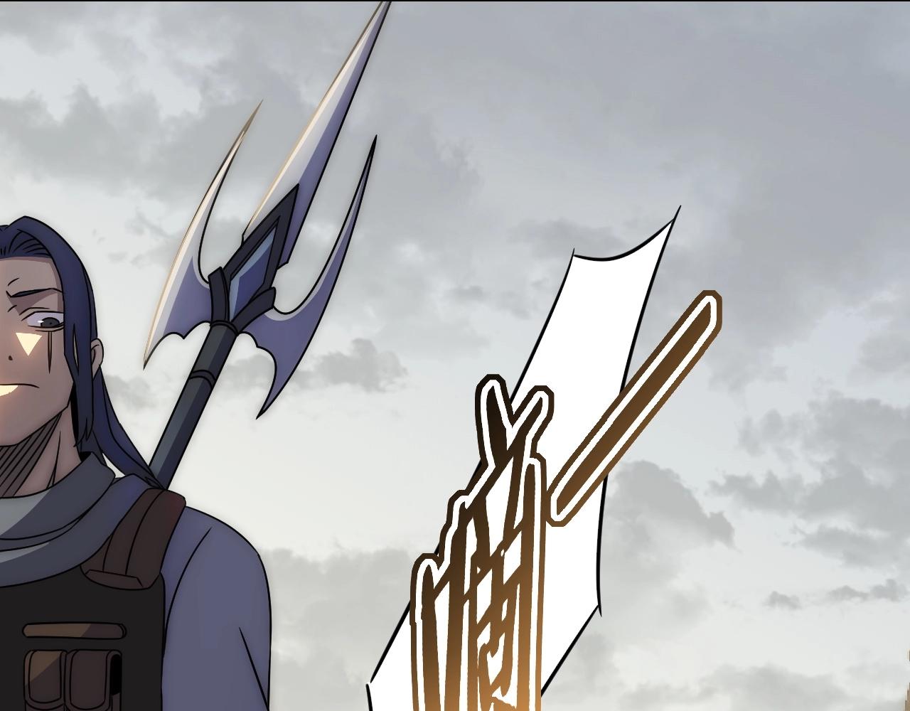 第32话 谁才是高手？38
