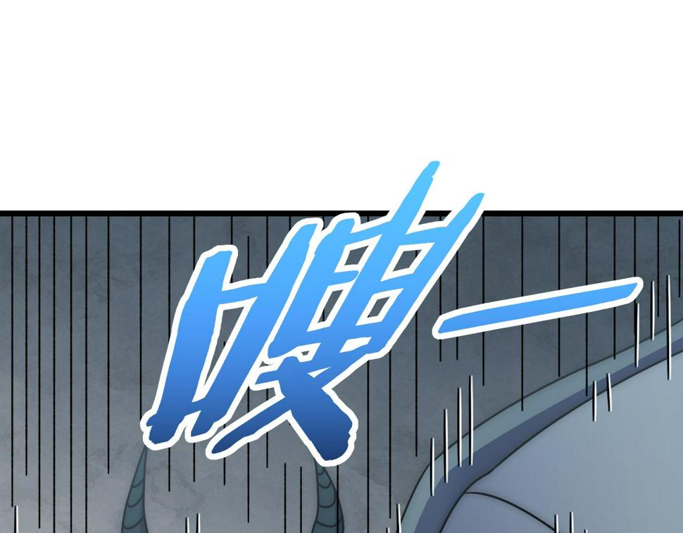 第139话 大危机！89