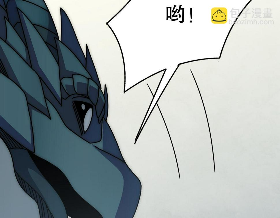 第139话 大危机！92