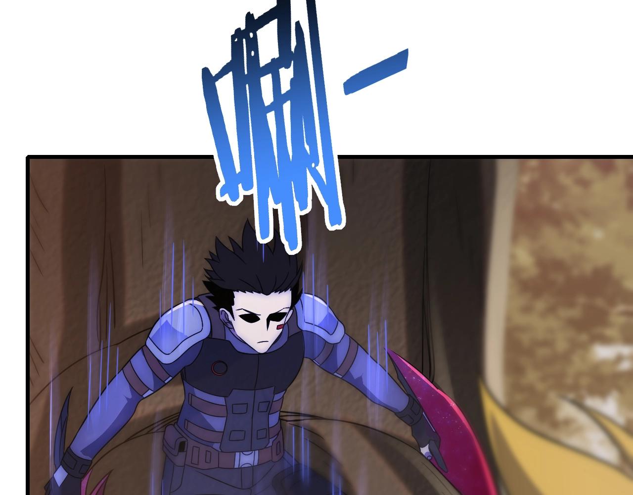 第49话 血兰花51