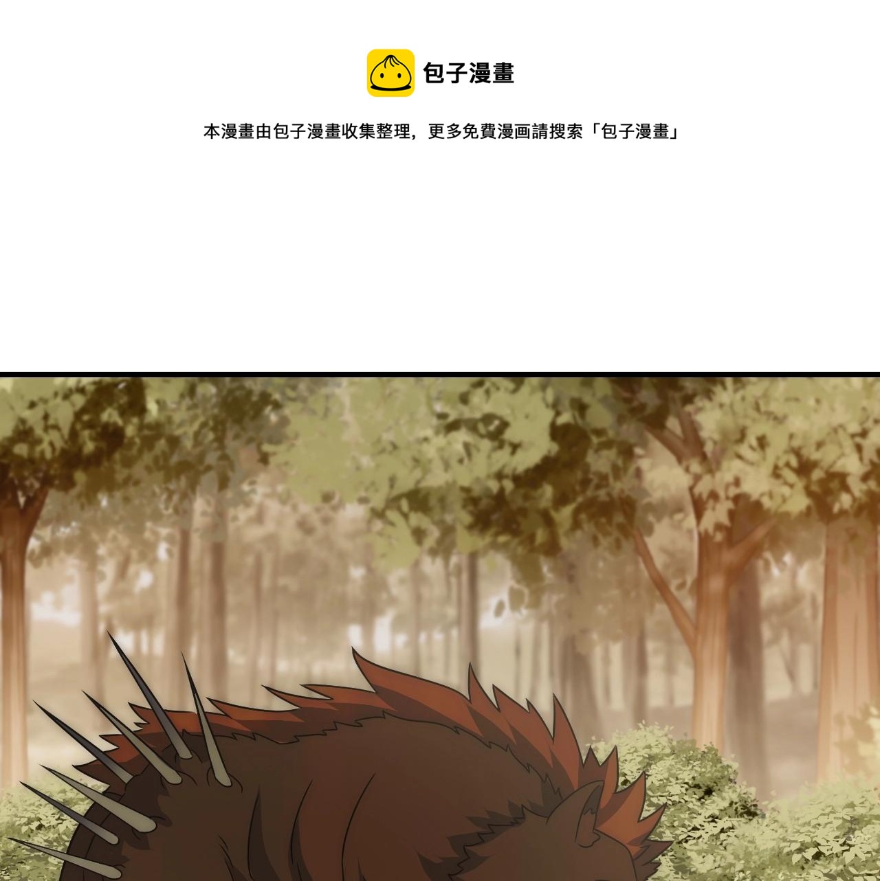 第48话 猴王52