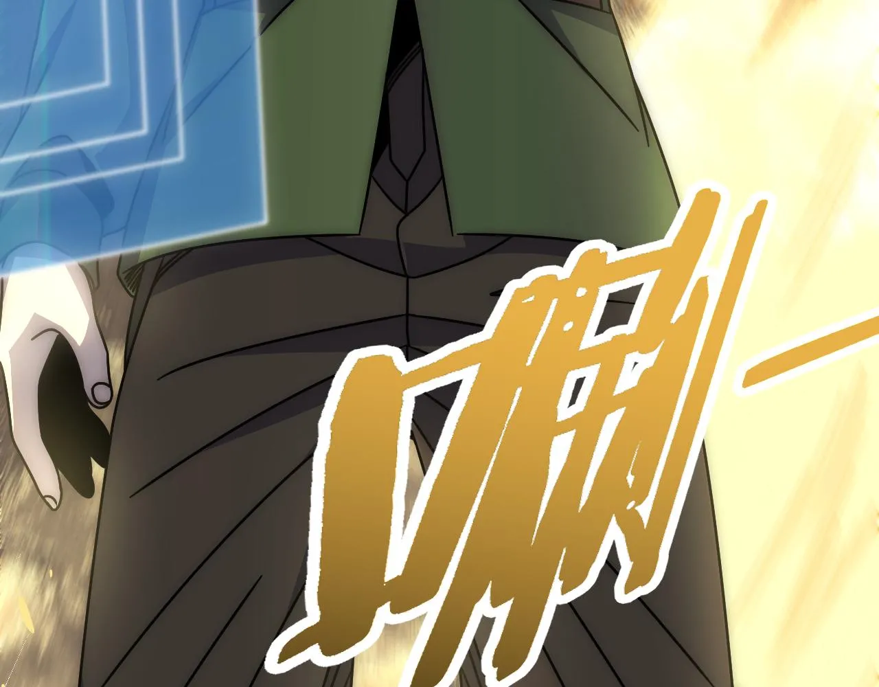 第155章：跟我作对？你考虑过后果吗？！120