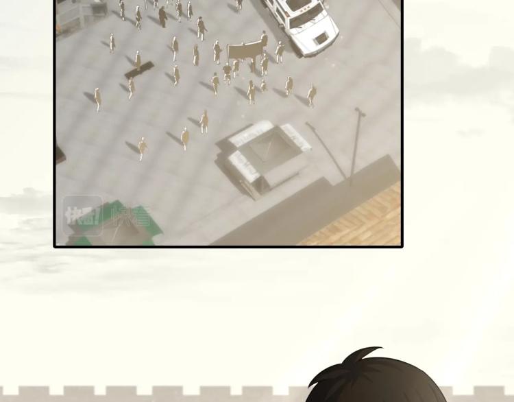 第六话 赌斗开始！5