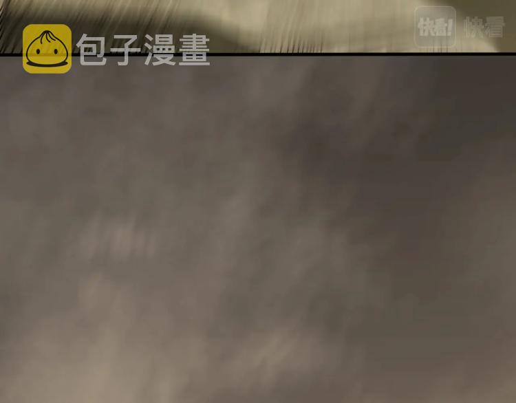第11话 全面升级！146