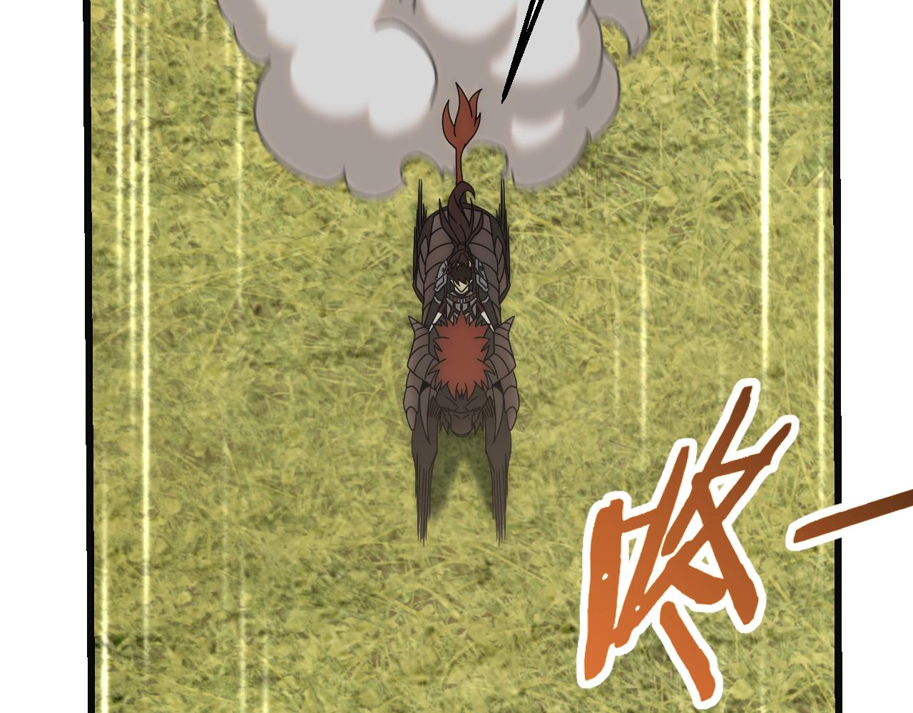 第79话 药材危机18