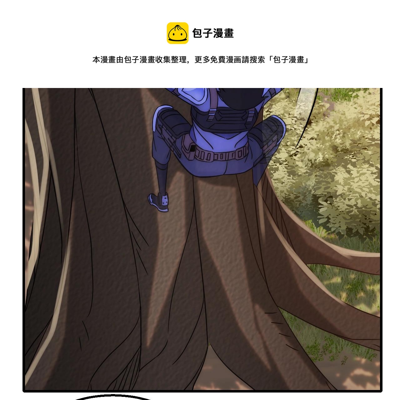 第49话 血兰花32