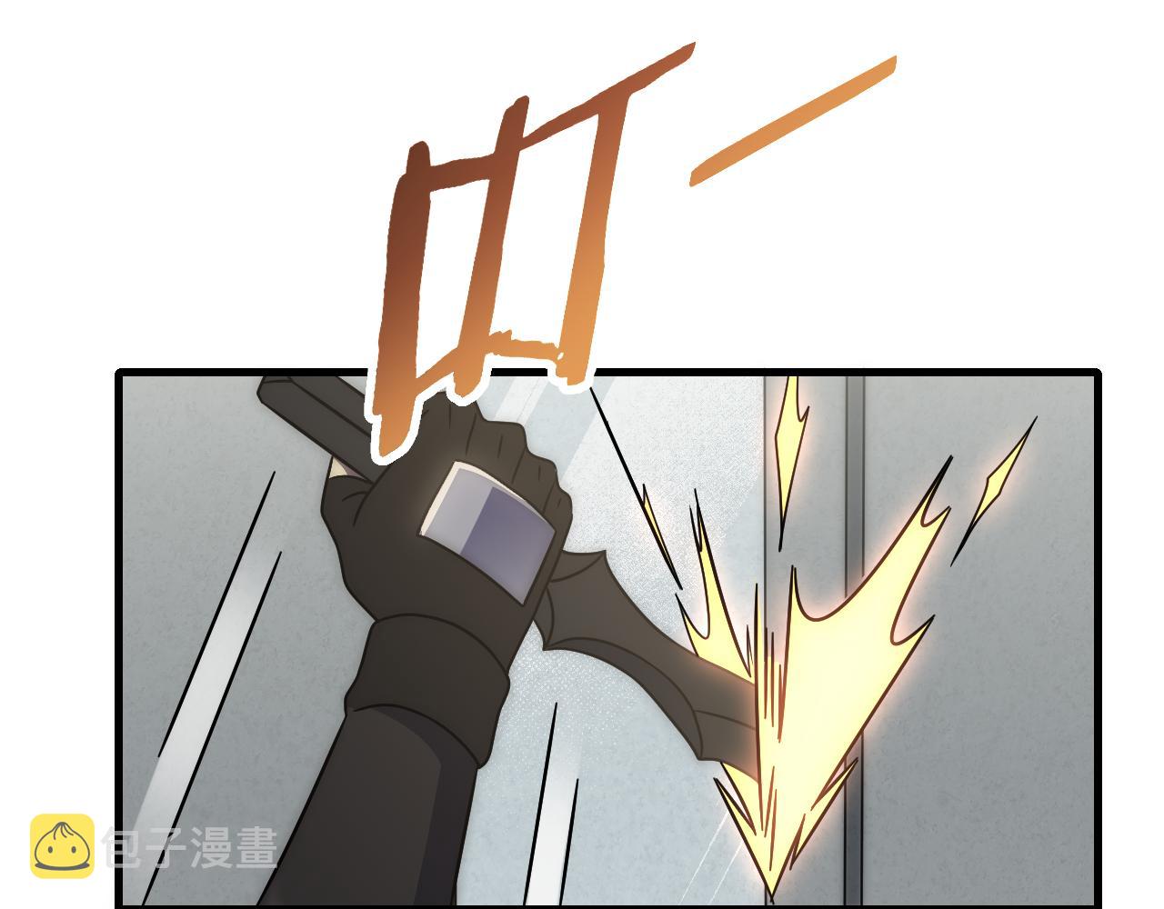 第83话枉生为人33