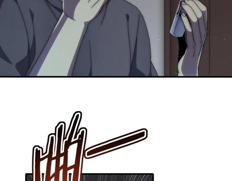 第11话 全面升级！33