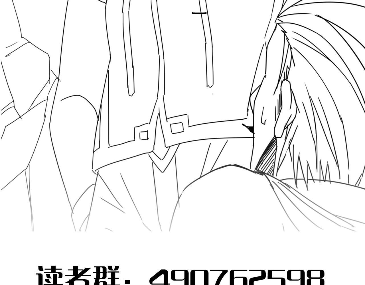 第107话 好事找上门146