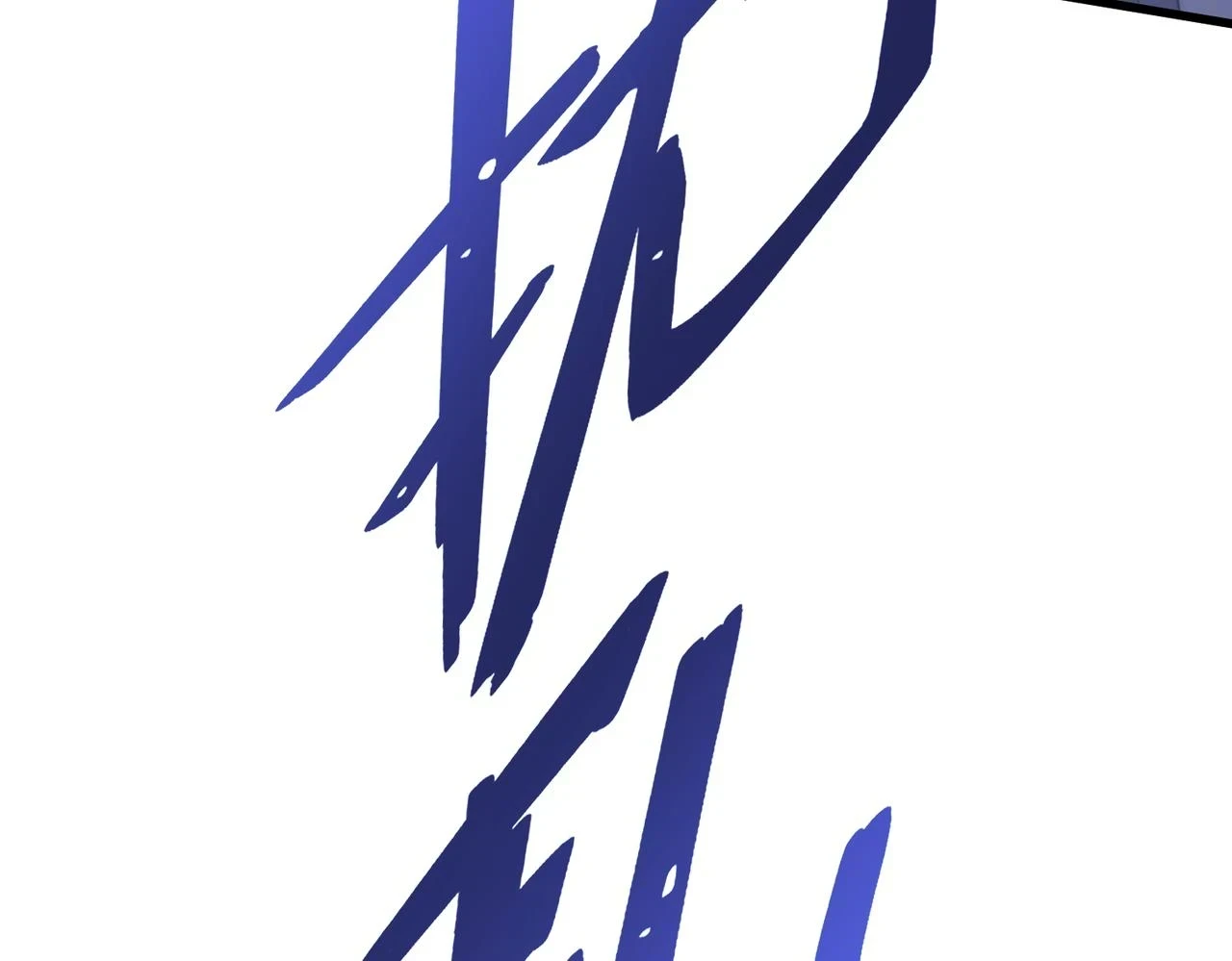 第137话 嗑药对决114