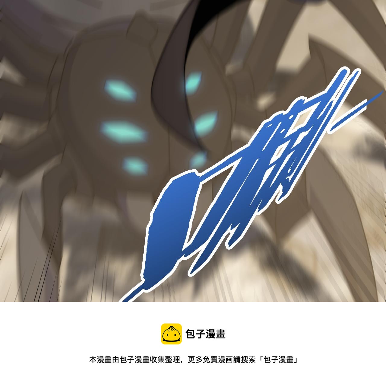 第128话 团队合作98
