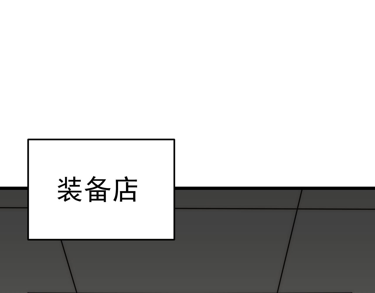 第114话 胸有成竹60