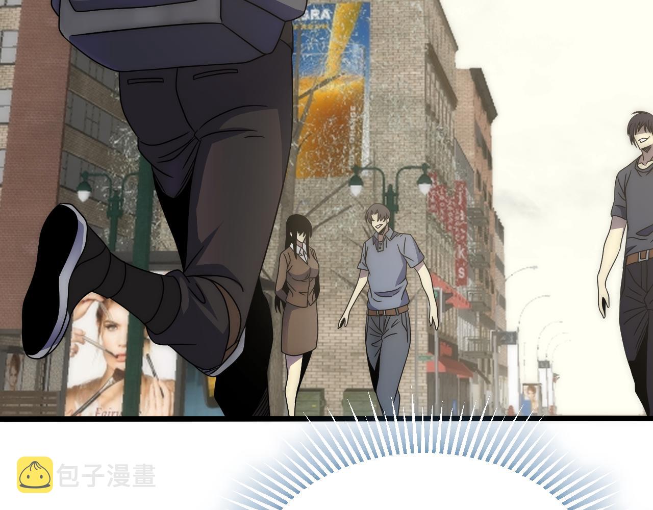第91话突击巨齿狼群40