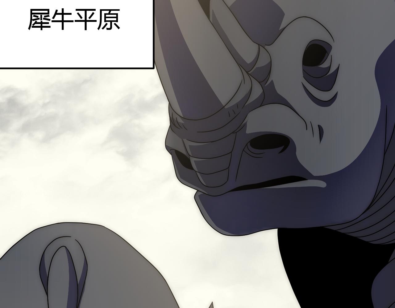 第92话工欲善其事必先利其器25