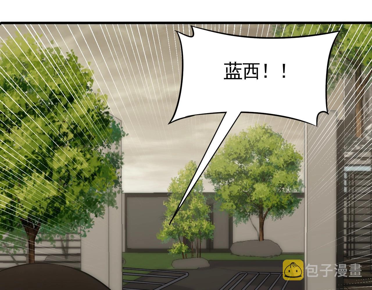 第35话 怒火90