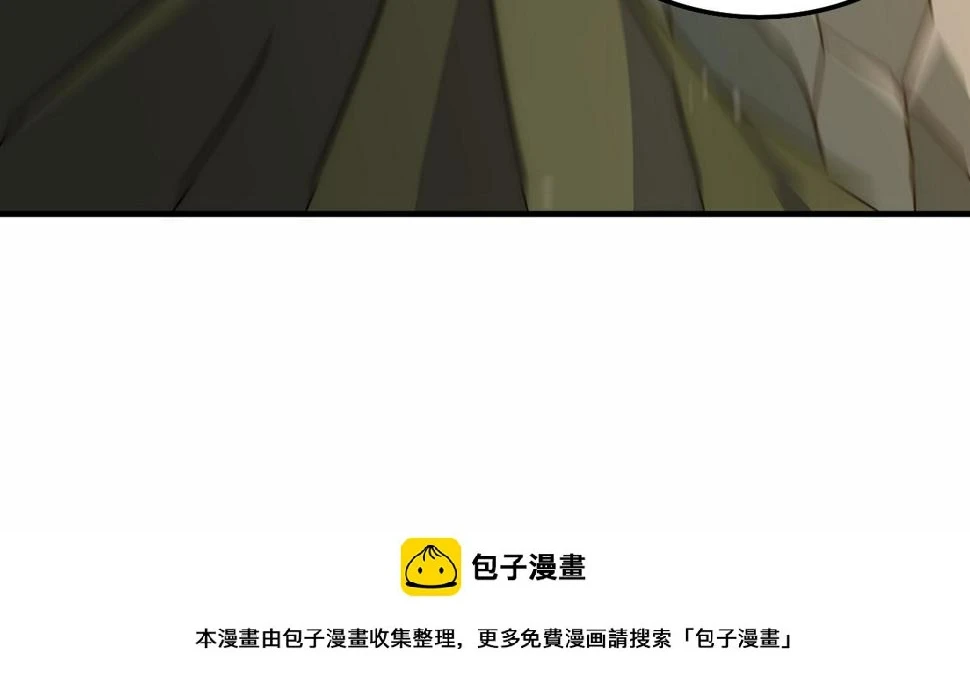 第153章：周正的变强之道49