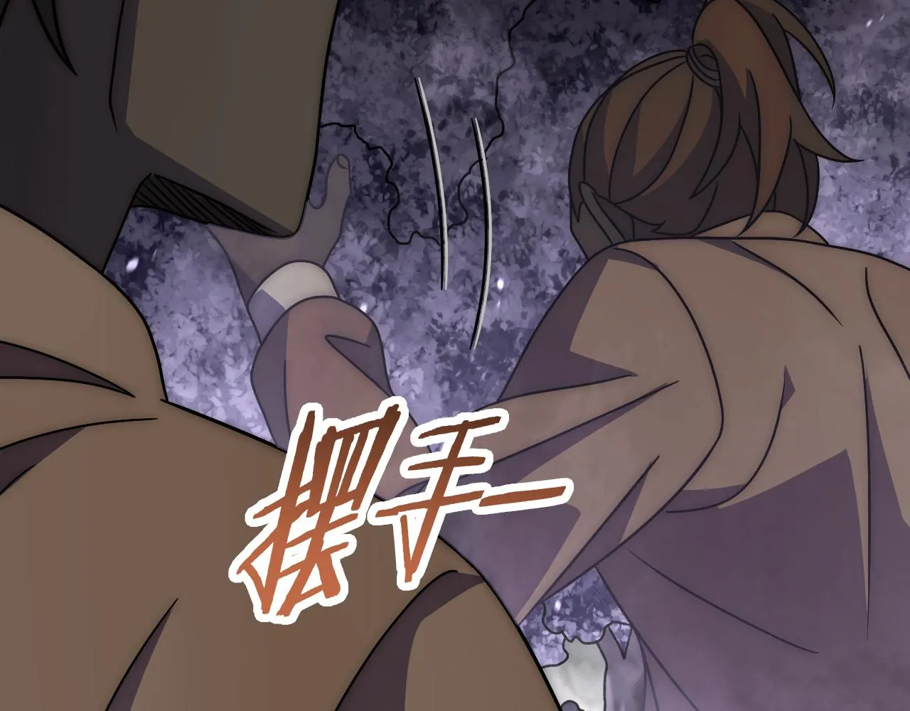 第160章：这个结果你能承受吗？！82