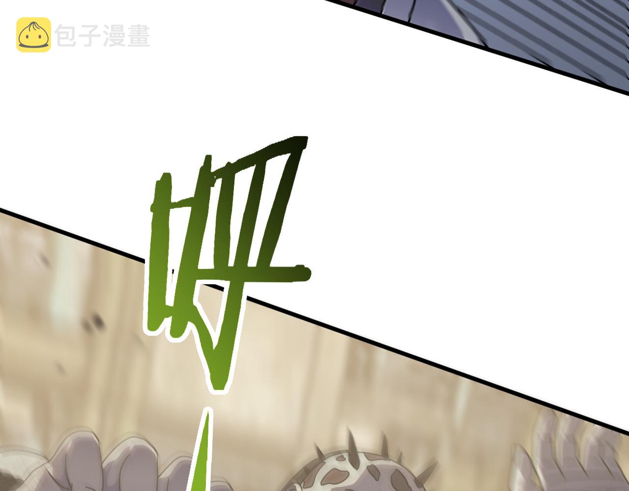 第68话 绝地逢生12