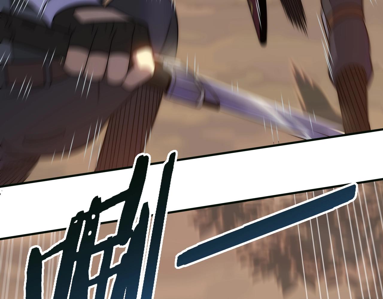 第44话 死亡之地24