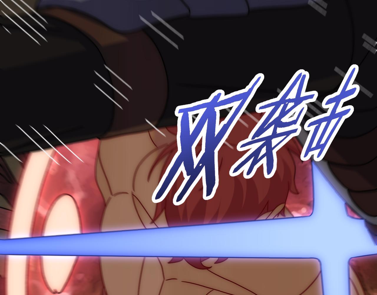 第118话 逃脱追杀125