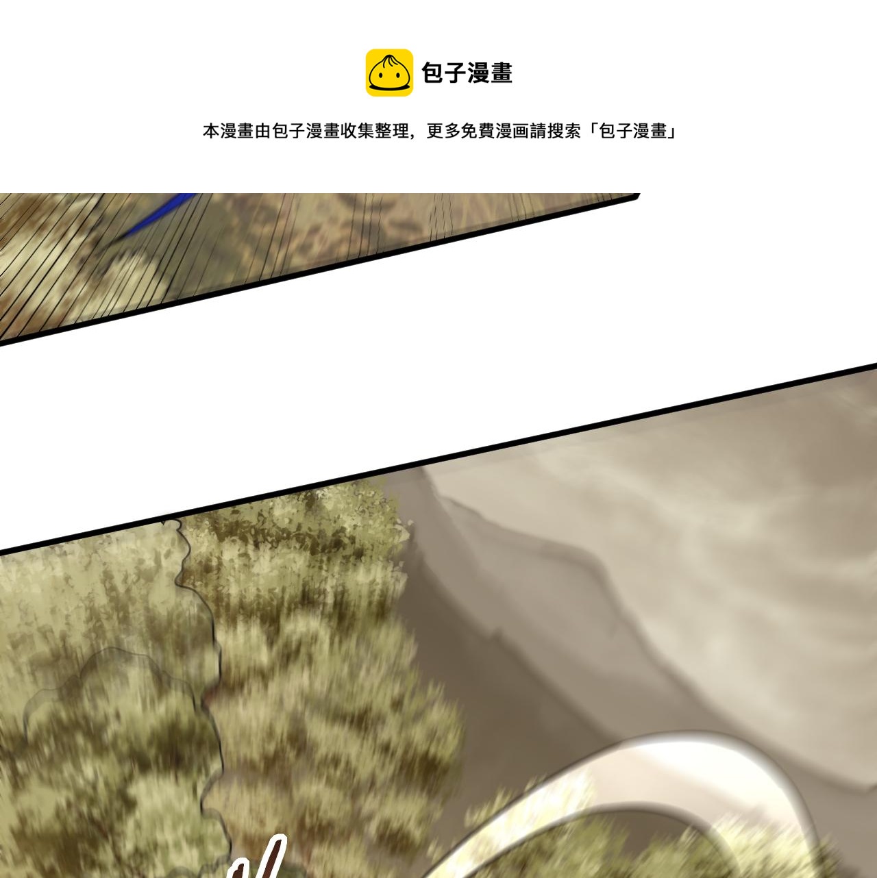 第54话 格杀勿论40