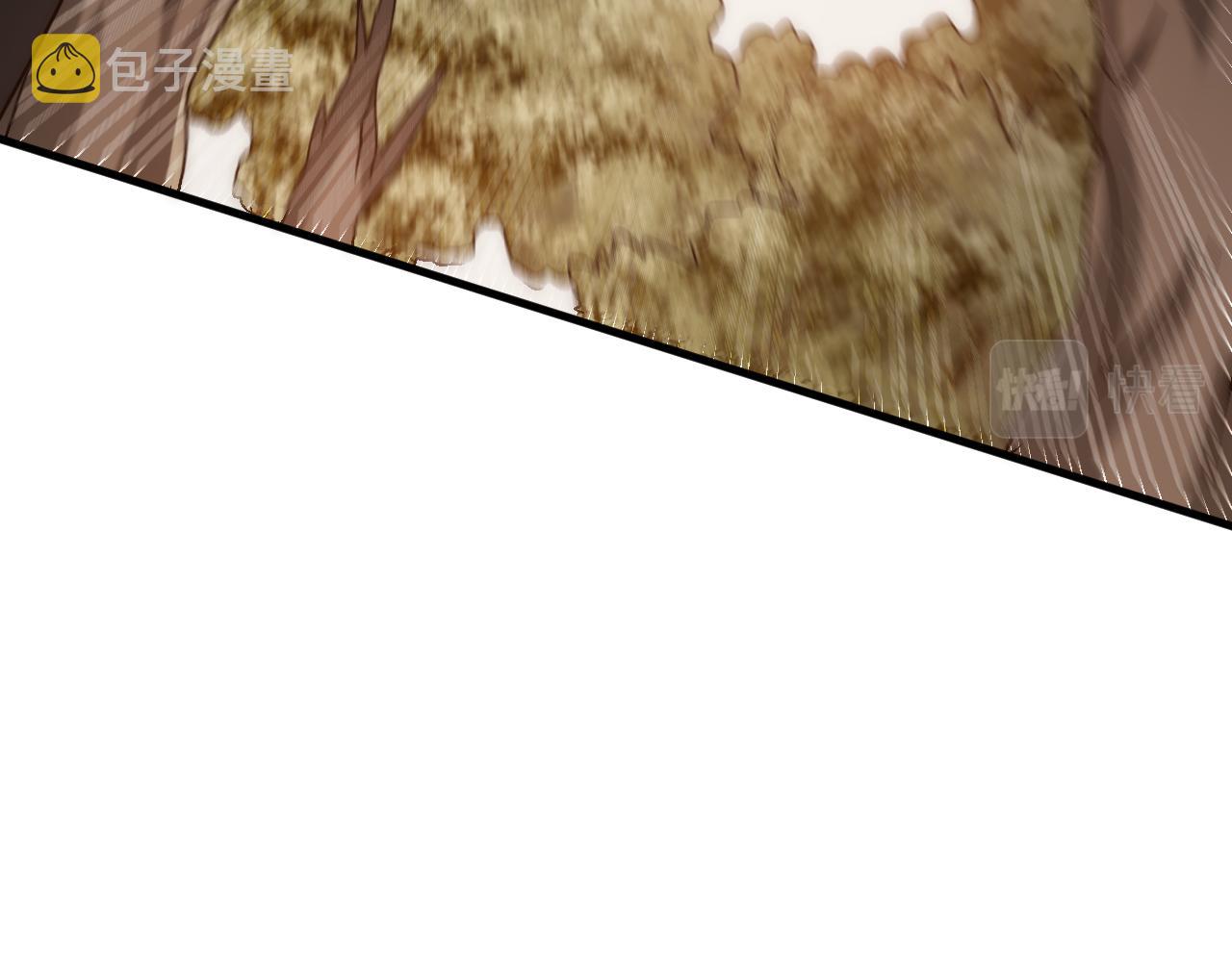 第65话 狩猎变异白猿王55
