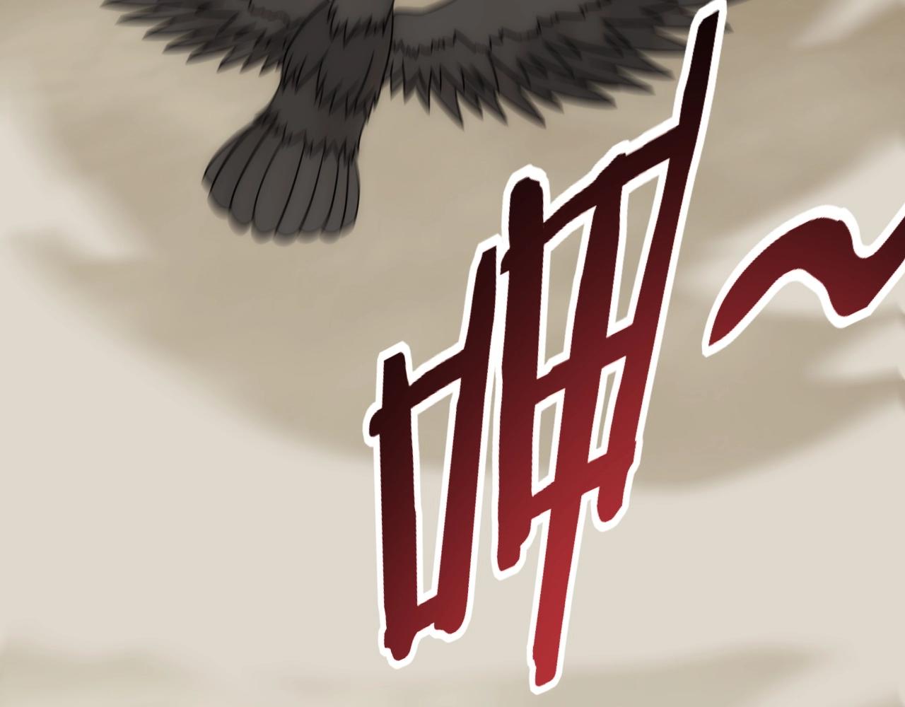 第19话 开启新地图53