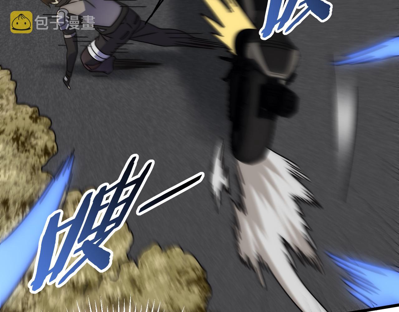 第103话 死里逃生73