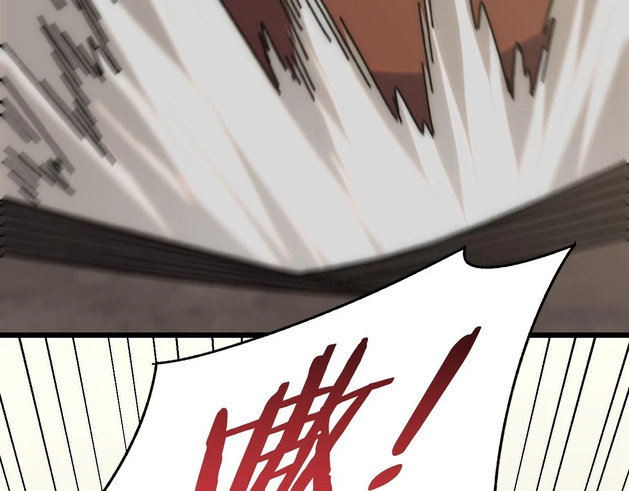 第138话 破壳而出29