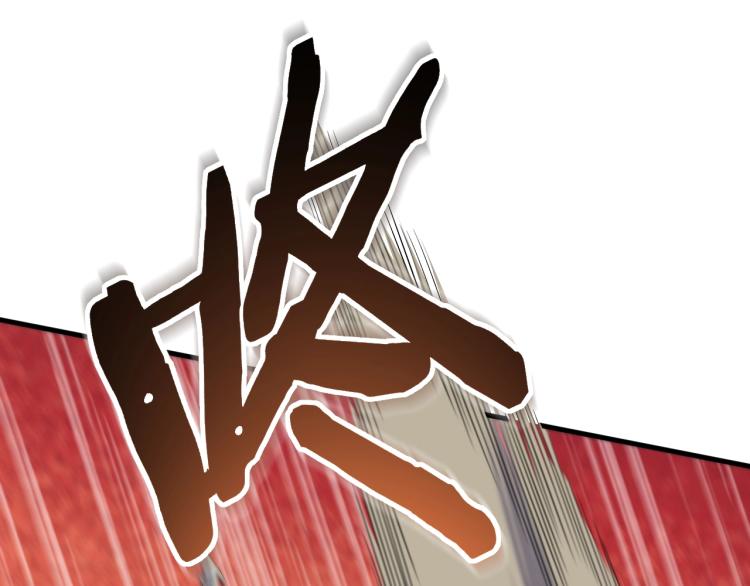 第12话 出事？！38