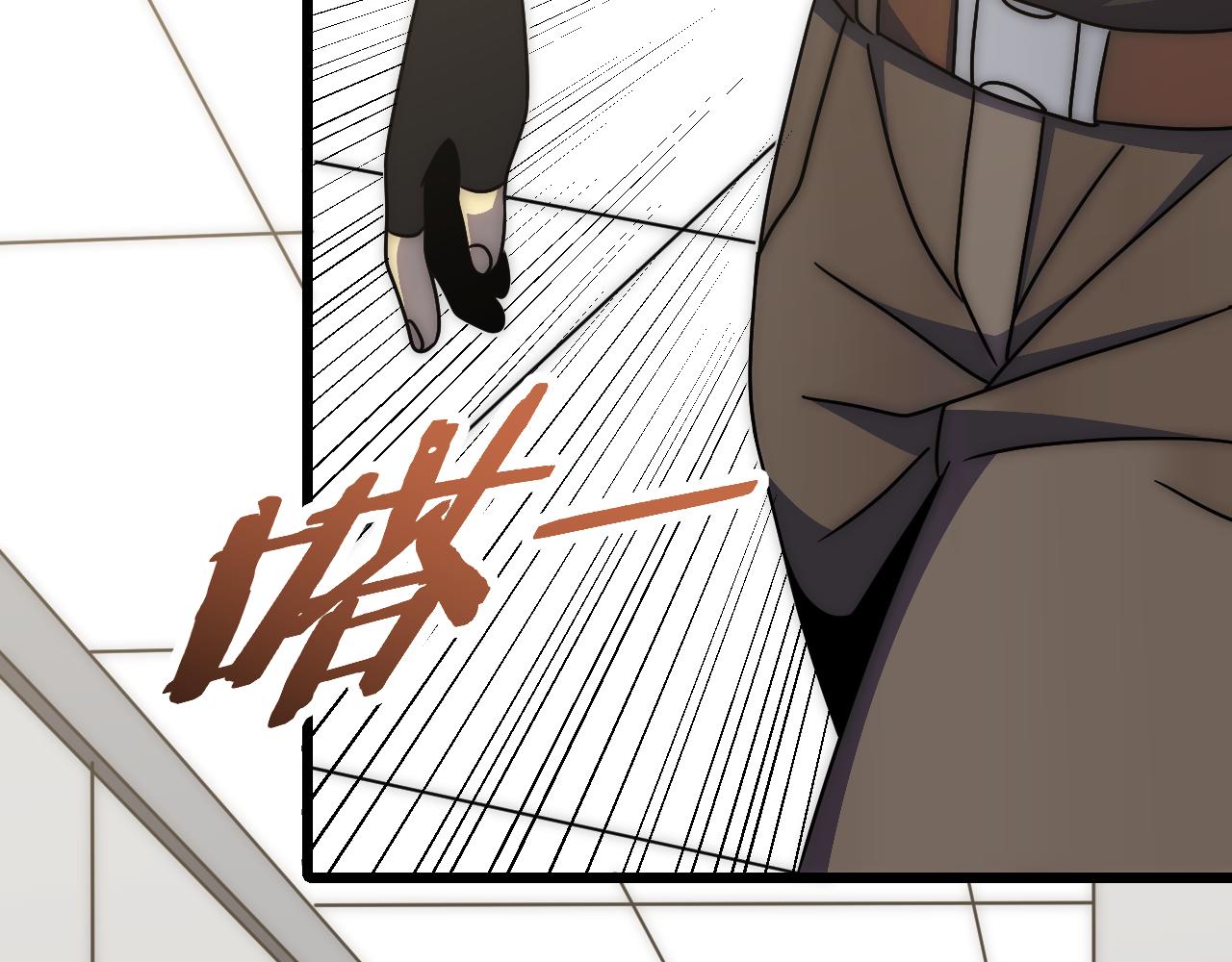 第111话 危机降临90