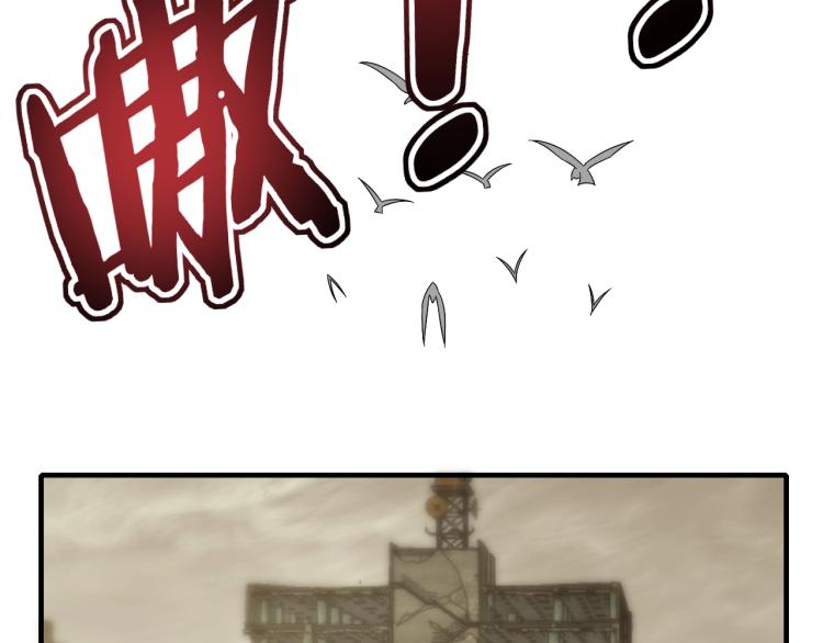 第12话 出事？！57