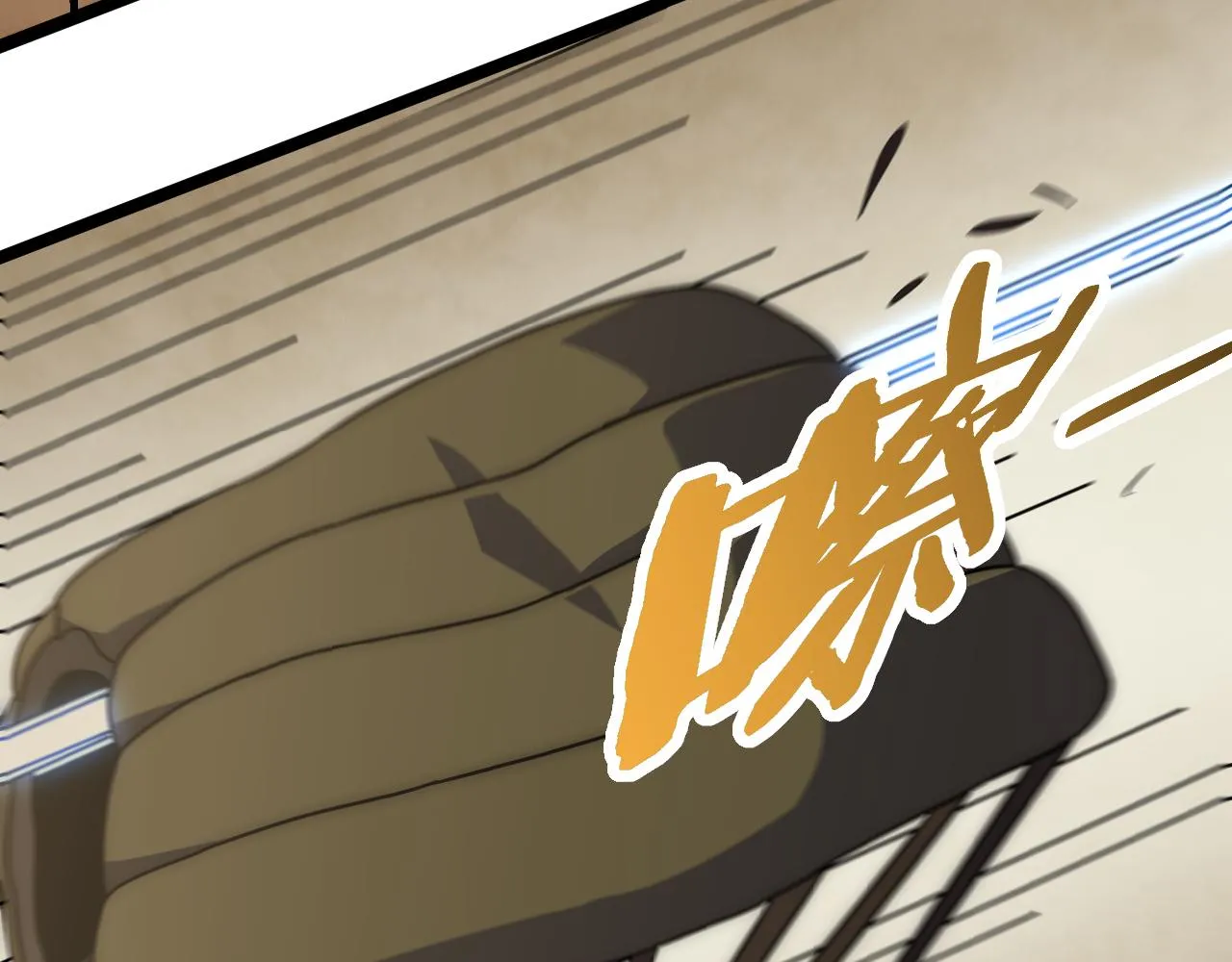 第155章：跟我作对？你考虑过后果吗？！157