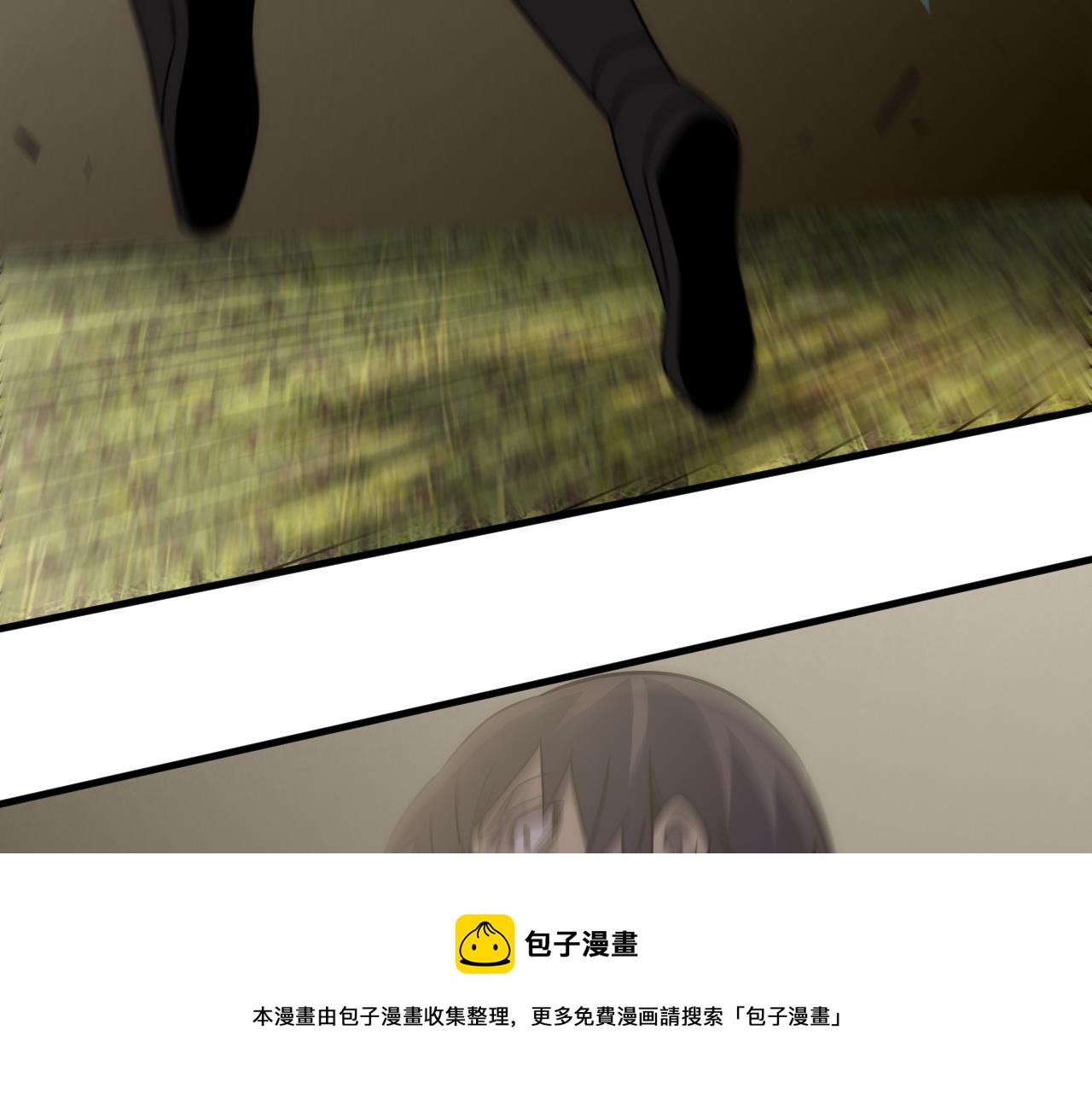 第52话 歼灭24