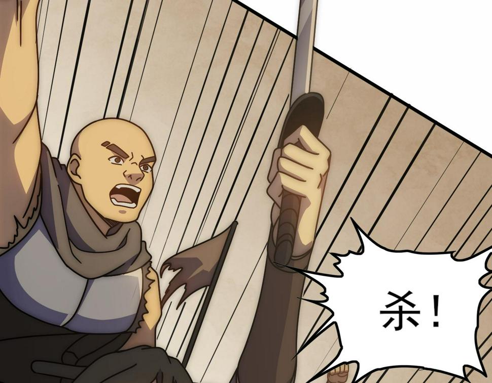 第141话 力挽狂澜68