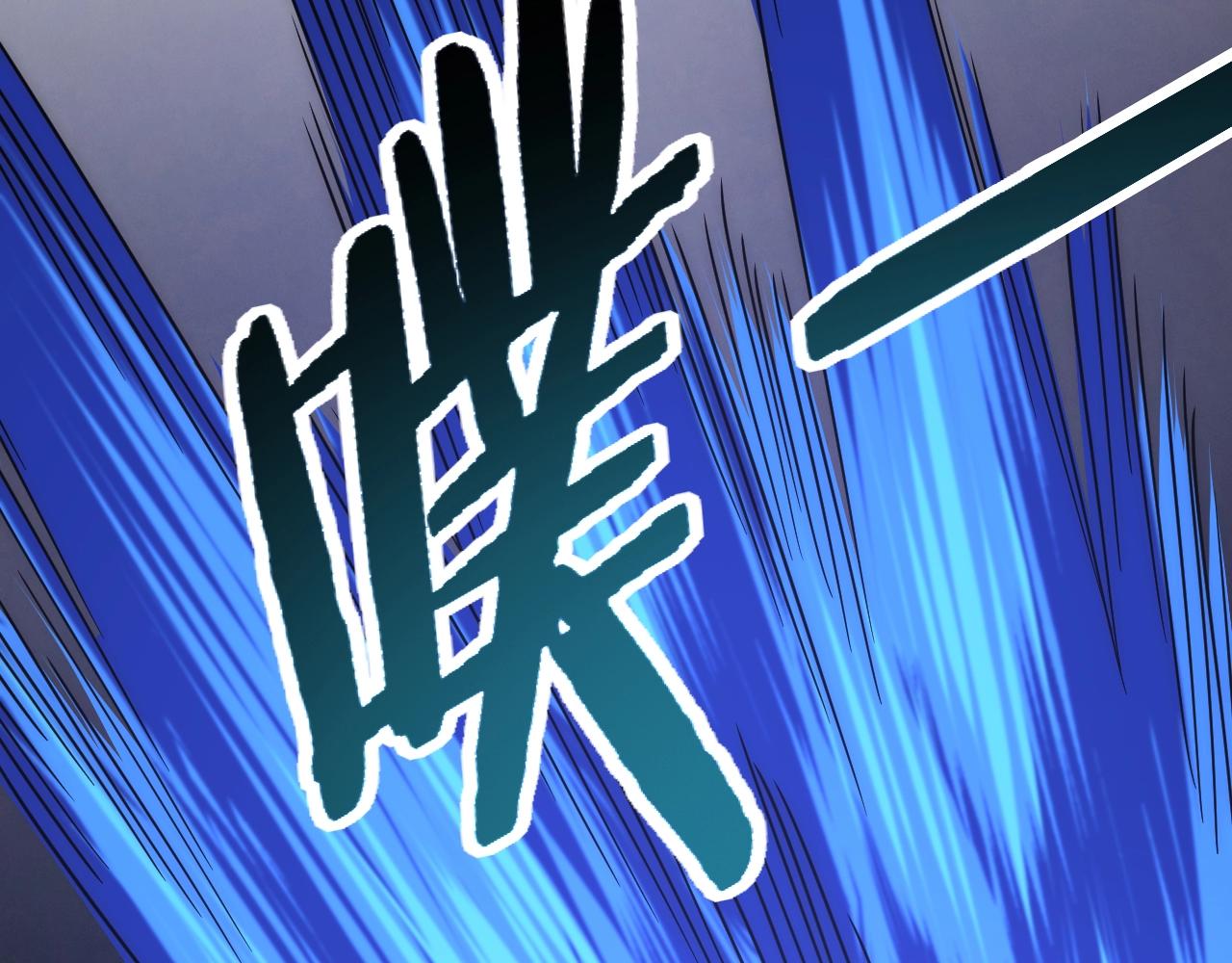 第28话 突破！67