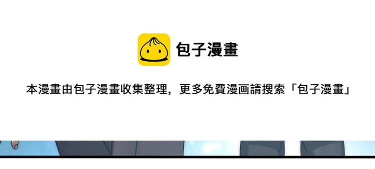 第12话 出事？！127