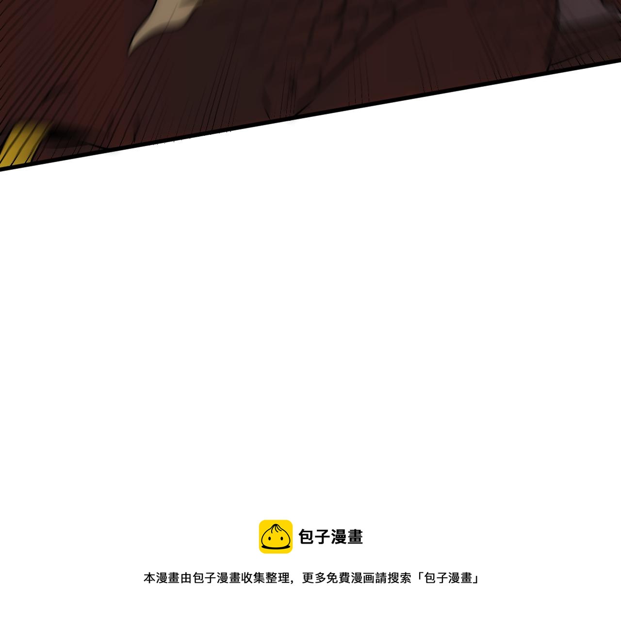 第67话 保护家人的力量70