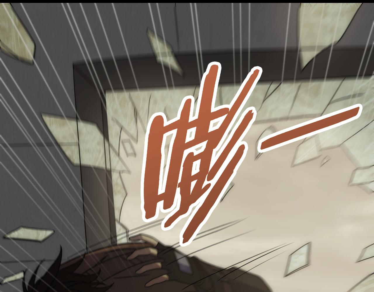 第127话 更换队长65
