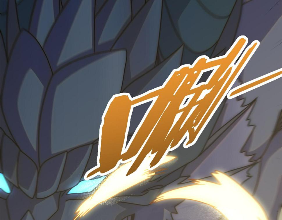 第146话 引火上身81