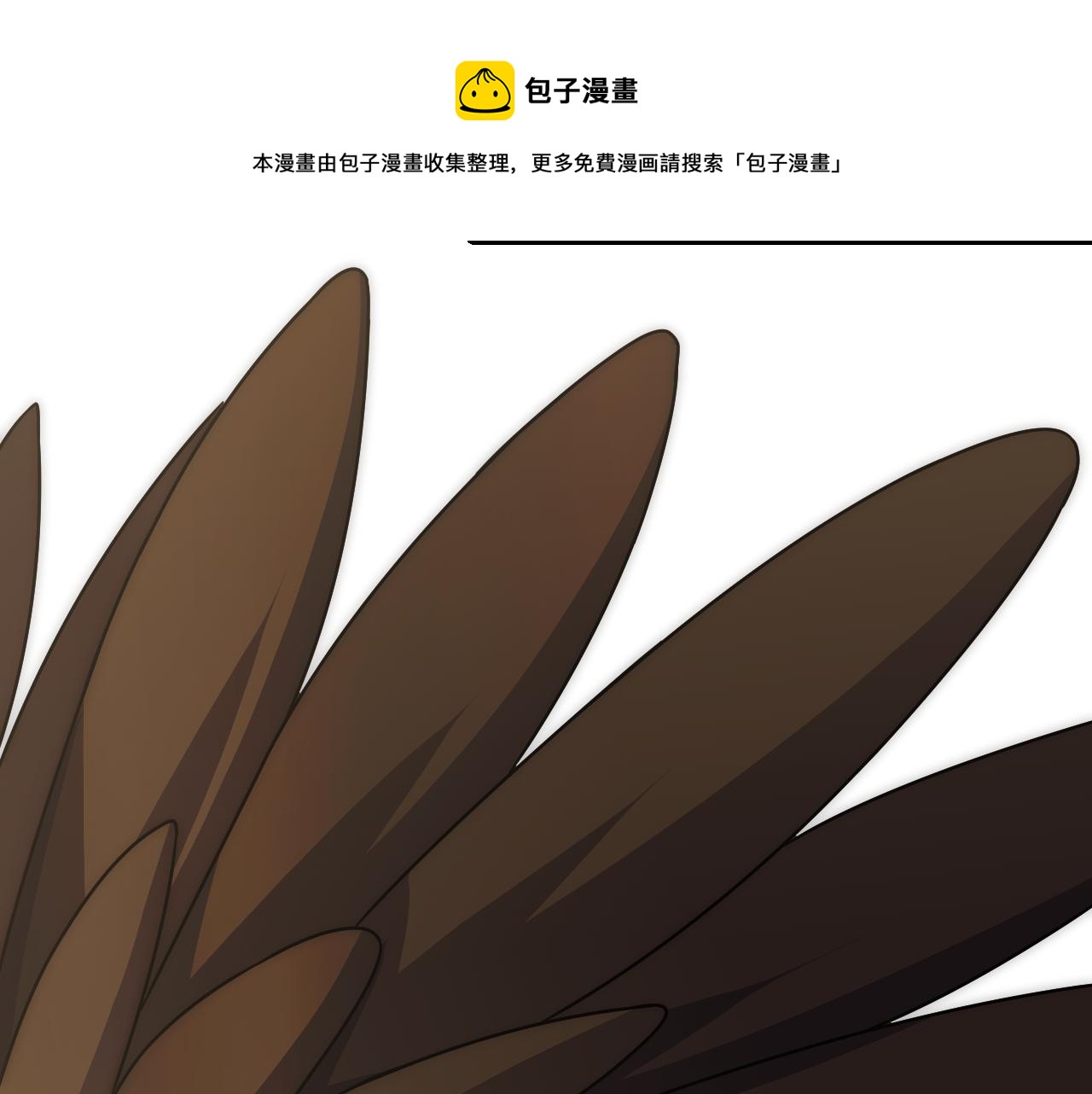 第126话 狩猎刀锋蜘蛛王49