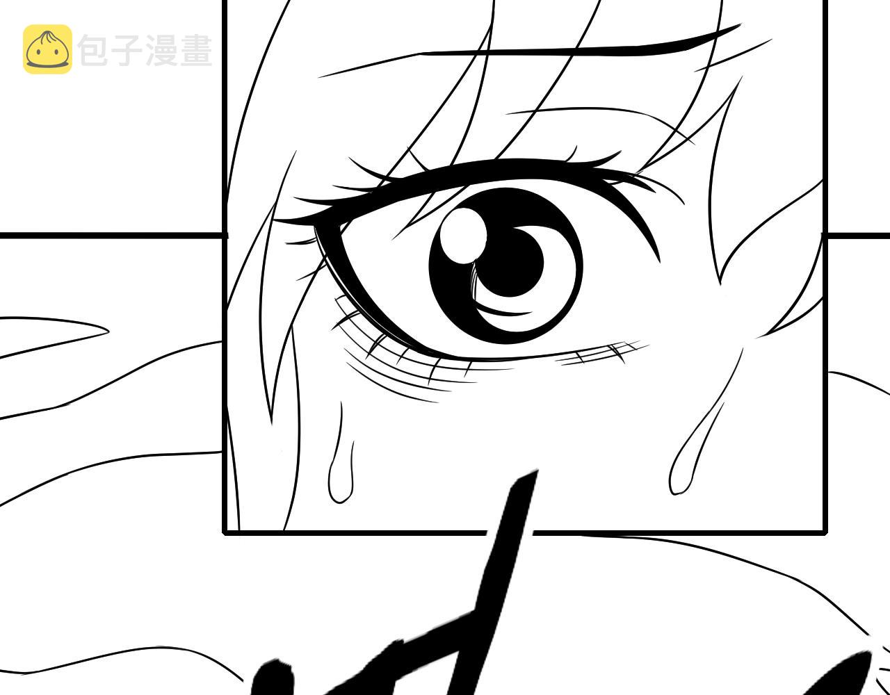 第18话 末世之星153