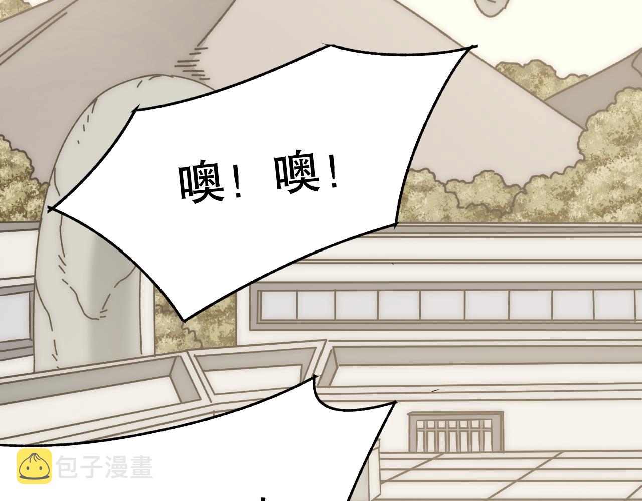 第133话 对决开始5