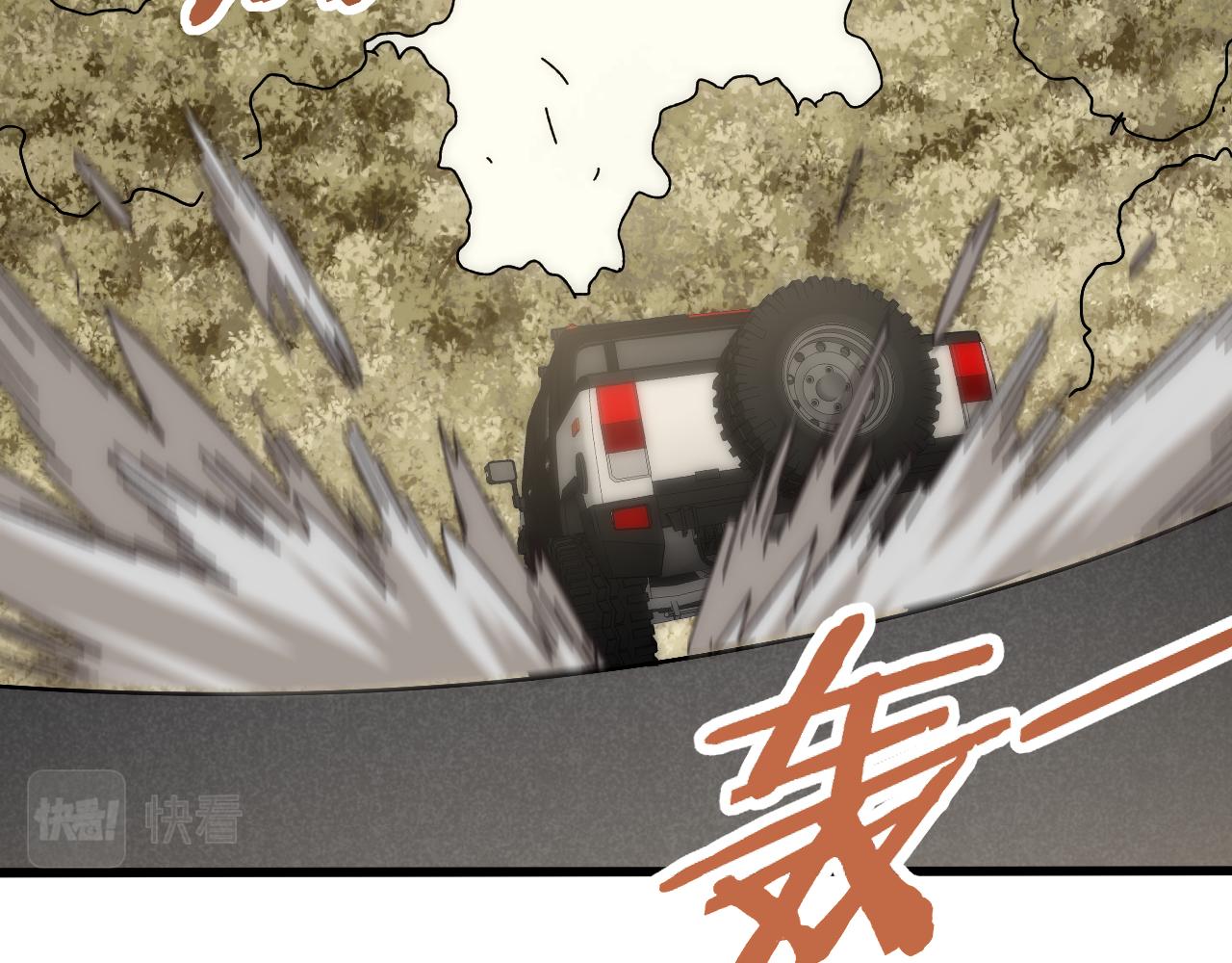 第94话磨练自我19